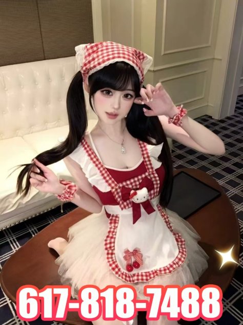 ❤️ New girl❤️  