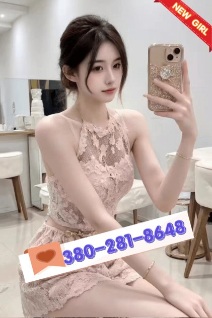 ☀️❄️⭐❤️New pretty girls☀️❄️⭐💜 Escorts Columbus