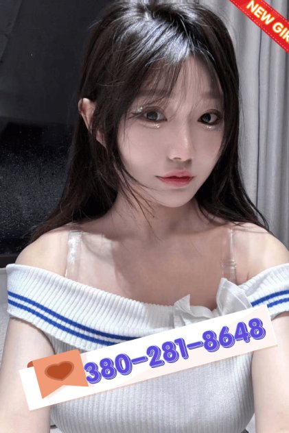 ☀️❄️⭐❤️New pretty girls☀️❄️⭐💜 Escorts Columbus