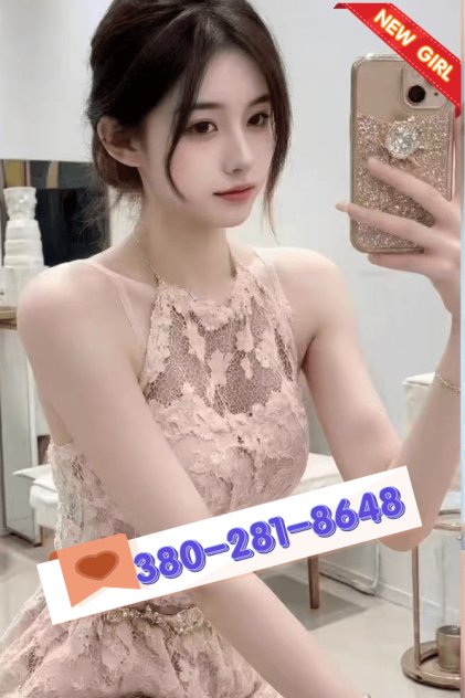 ☀️❄️⭐❤️New pretty girls☀️❄️⭐💜 Escorts Columbus