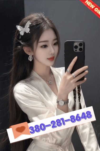 ☀️❄️⭐❤️New pretty girls☀️❄️⭐💜 Escorts Columbus