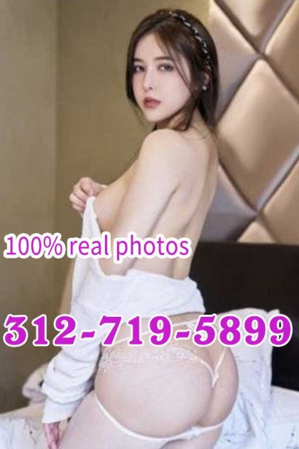 💜 312-719-5899🔴💜 New girl🍬 Escorts Chicago