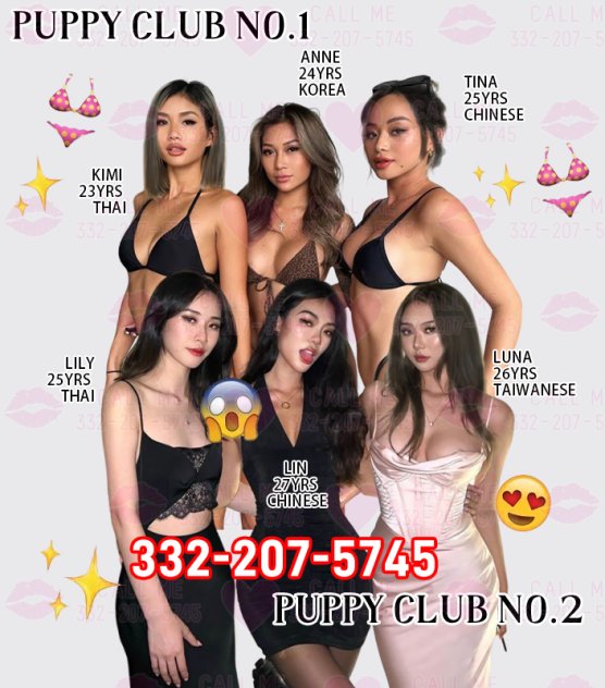 🔞Slutty Puppy Club🔞  