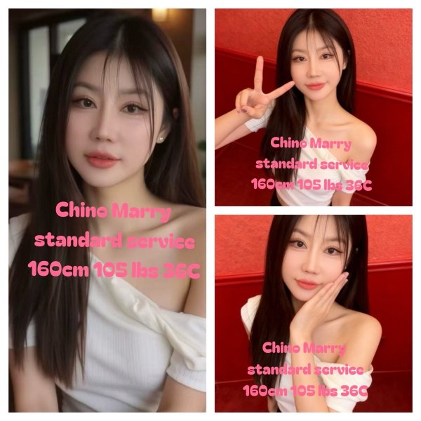 Bobo Selina Kelly Xiaoxua  