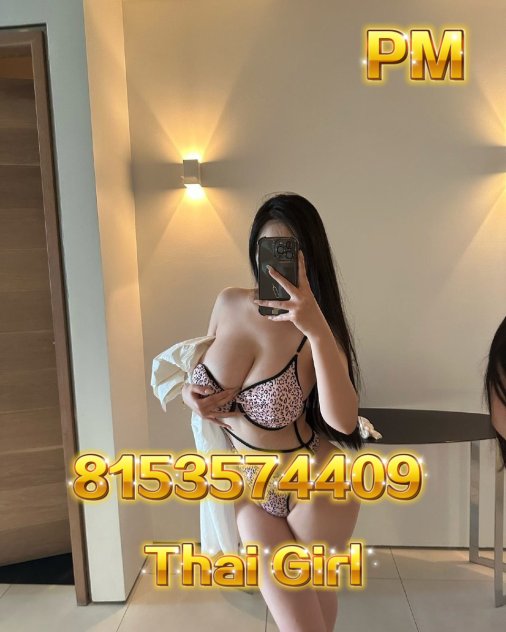 PM Thai Girls  