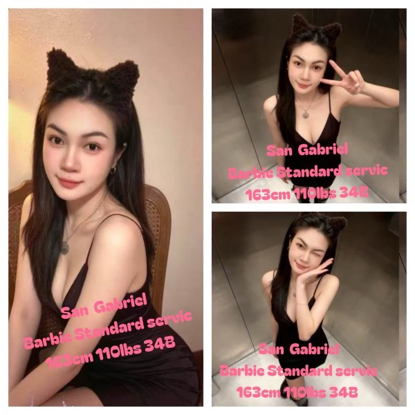 🌸💕San Gabriel 120 special 💕🌸TEXT 626 209 3666💕🌷vip creampie 💕🌷