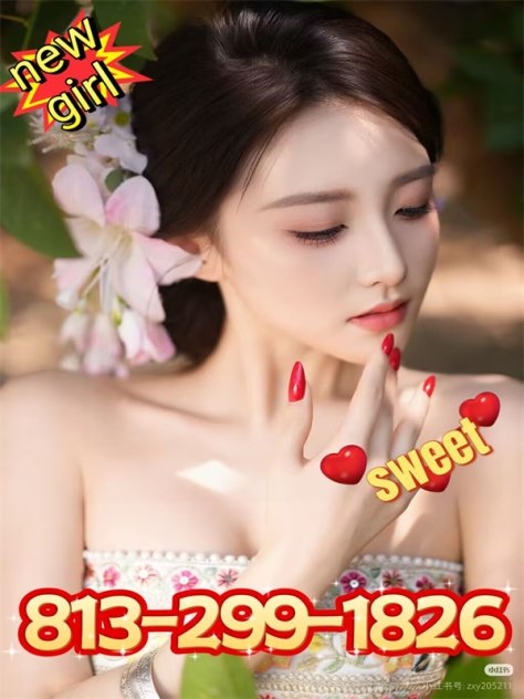new sweet sexy girl  