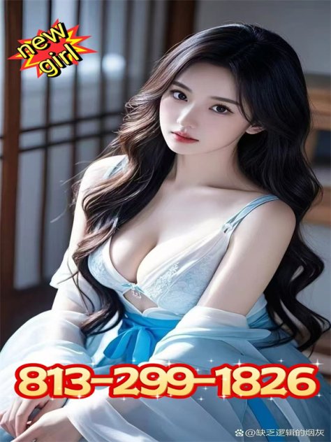 new sweet sexy girl Escorts Tampa