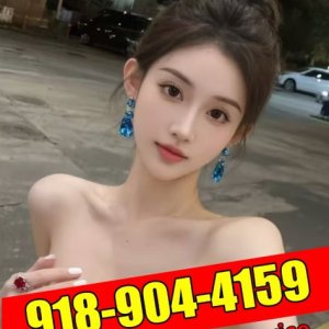 ⎝💋💚New Masseur💋🍆Top-notch service🎉918-904-4159✨Now✨⎠