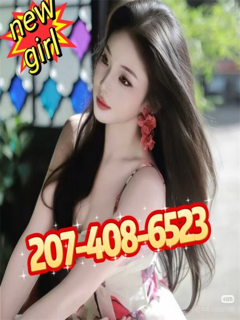 🩷Pretty & sexy New Girls🟢 Escorts Portland