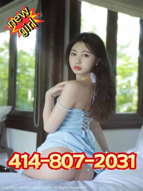 New girl Escorts Milwaukee