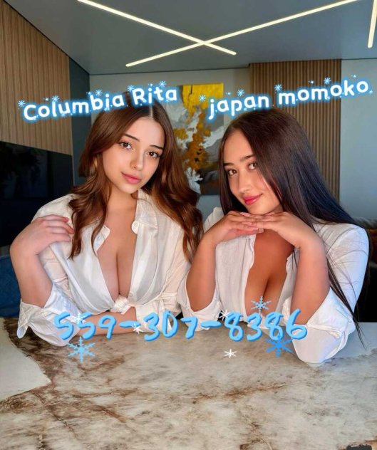 🍙🍙 FRESNO 🍙🍙COLUMBIA JPANA  