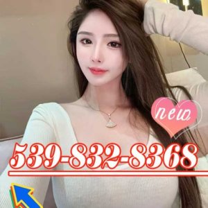 🍑🍒🍓539-832-8368🍑🍒🍓New girl🍑🍒🍓Beautiful and charming🍑🍒🍓Top