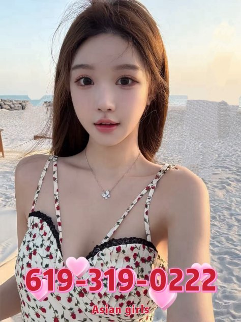 Asian new young girl  