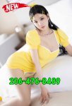 💘💘 SEXY GIRLS 💘shower💘 Escorts Bellingham