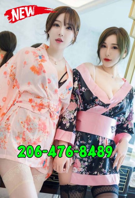 💘💘 SEXY GIRLS 💘shower💘  