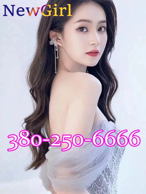 Demorest Rd, Columbus, OH Escorts Columbus