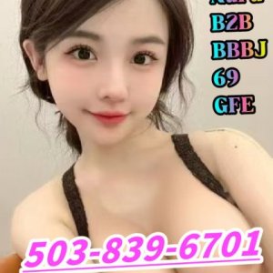 🔶🔶New Sexy Asian Hottie🔶🔶 Body Rubs Portland