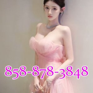 🅽🅴🆆 🅶🅸🆁🅻✨858-878-3848⭐❤️⭐best in town⭐❤️⭐good service⭐❤️⭐very c