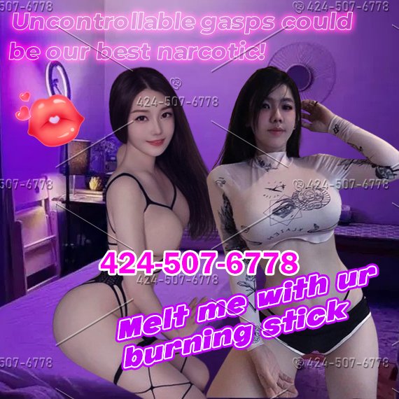 💟Your 8 fuck Toys💟  
