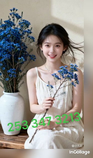 Relaxation Spa Escorts Olympia