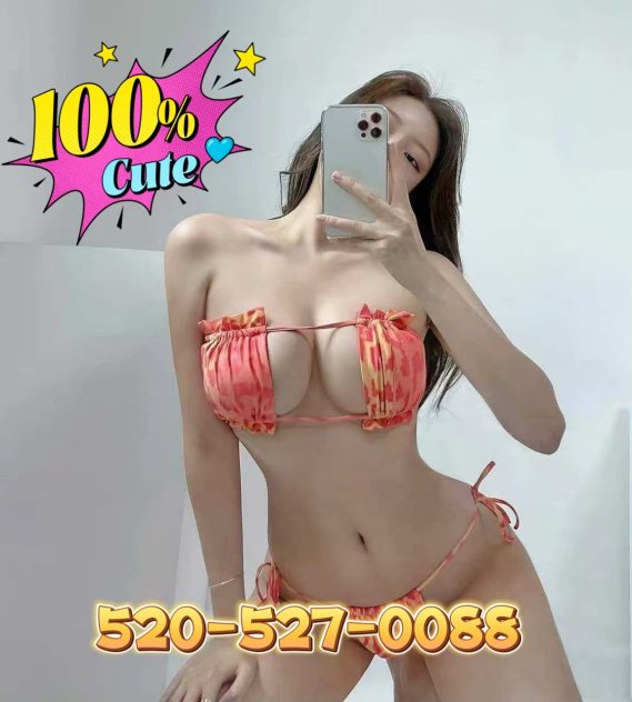 ❤️Sexy girl top service❤️  