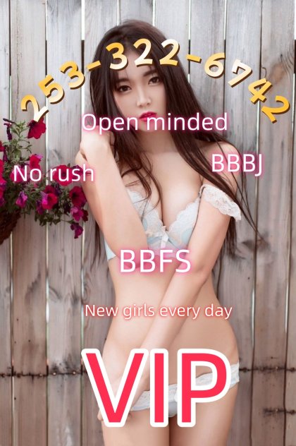☎️the tightest pussy🔥  