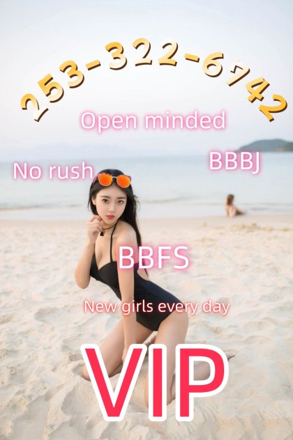 ☎️the tightest pussy🔥  