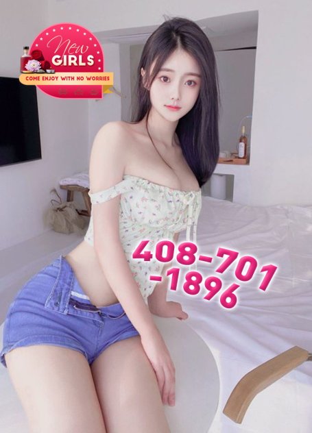 💋408-701-1896 🔥  