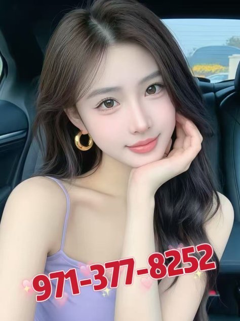 Asian new young girl  Portland