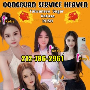 💥Dongguan✅100%no rush✅Superb feeling🥵212-786-2961