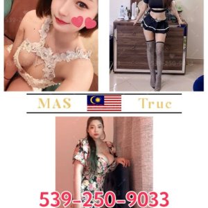 BBFS💎Jap+Thai+Malaysian🎀=🍭New sexual taste 539-250-9033