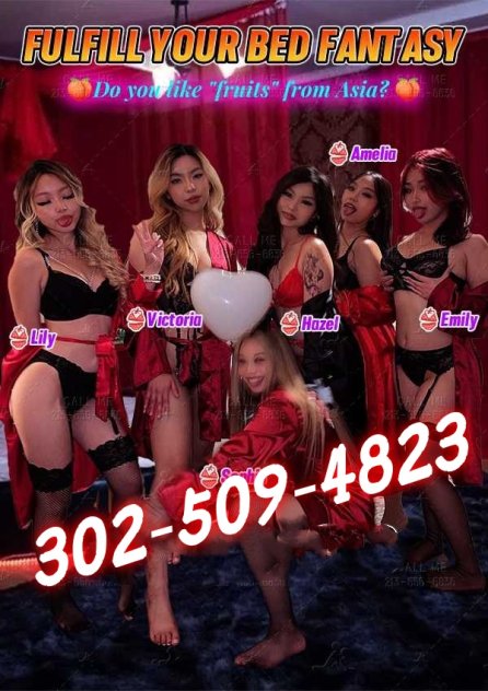 About Beautiful & Young Girls Escorts Chicago