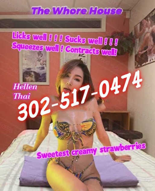 About Beautiful & Young Girls  Dallas
