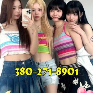 🌳🍎380-271-8901🌳🍎NEW SEXY GIRLS🌳🍎SUPERB SERVICE🌳🍎HOT🌳🍎