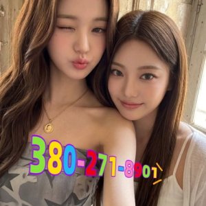 🌳🍎380-271-8901🌳🍎NEW SEXY GIRLS🌳🍎SUPERB SERVICE🌳🍎HOT🌳🍎