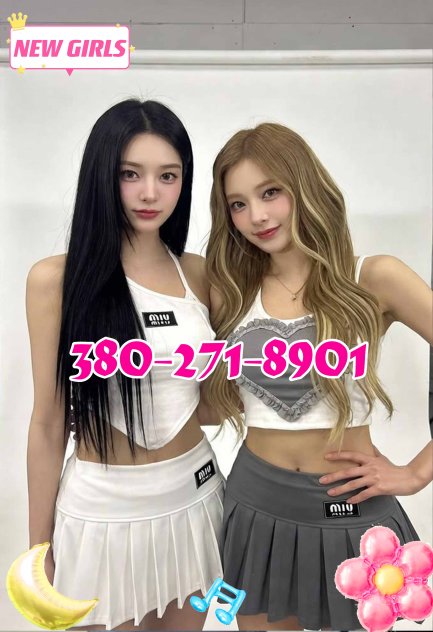 🌳🍎New girls🌳🍎 Escorts Columbus