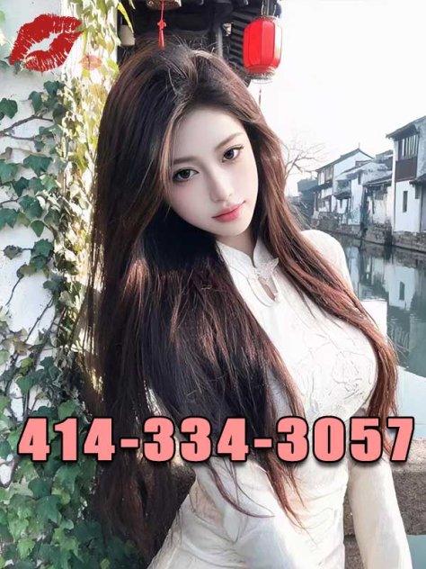⭐💝Aroma Spa Escorts Milwaukee