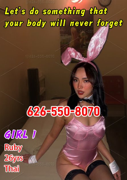 💋3 Nice beauties landed💋 Escorts Orlando