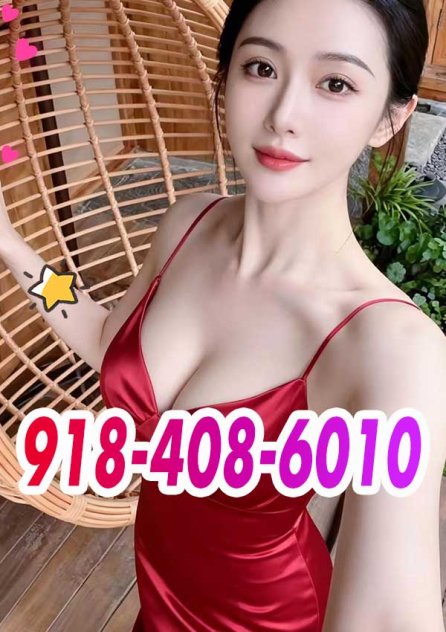 🟪New Asian girl❤️ Escorts Tulsa