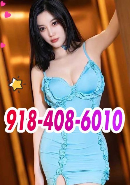 🟪New Asian girl❤️ Escorts Tulsa