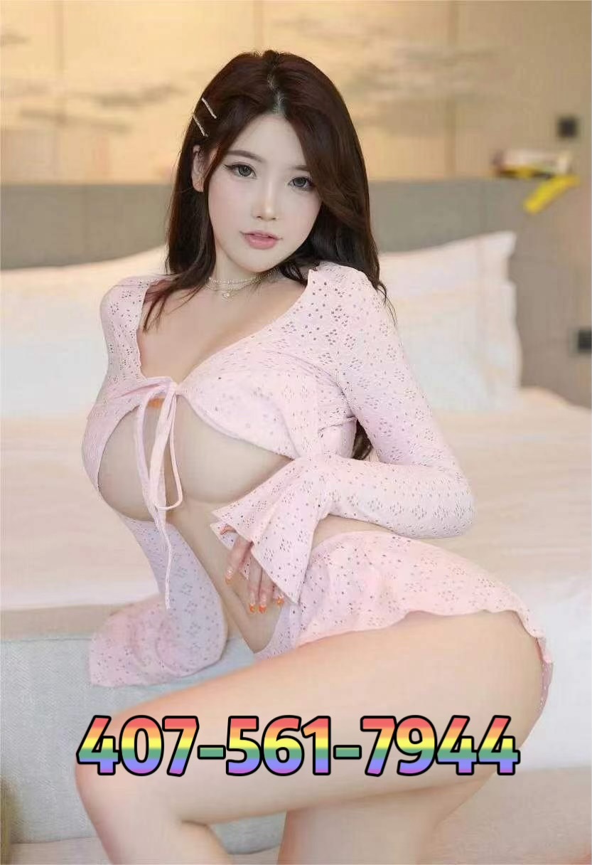 ✅⭐BBBJ✅NURU⭐✅✅GFS✅⭐✅  