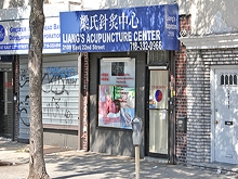 Massagem Erótica Masculina Brooklyn | Fetiche Gay XXX