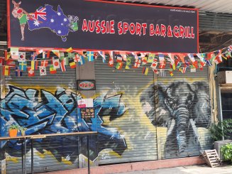 Aussie Sport Bar 