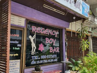 Regency Boy Bar