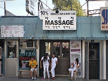 Hibiscus Skin & Body Care Massage