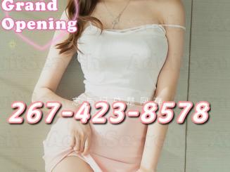 Asian Massage