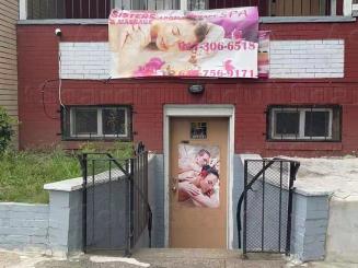 Rosemary Spa