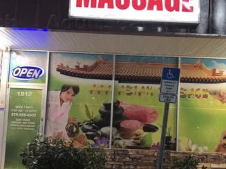 AAA Asian massage