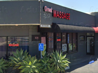 Great Massage